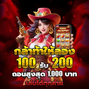 pg slot เว็บ ตรง